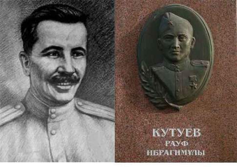 “Время” вспомнить
