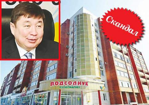 Имейте совесть, ваша честь!
