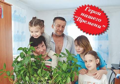 Жизнь после болота