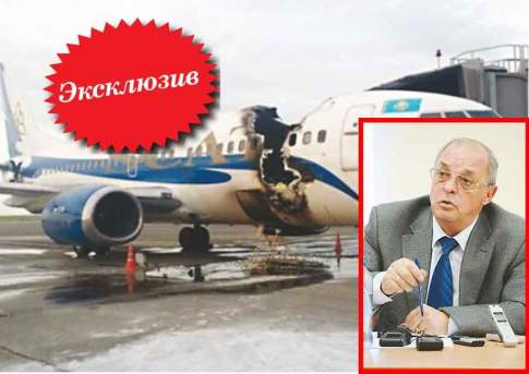КГА мышей не ловит!