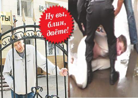 Форменное кино