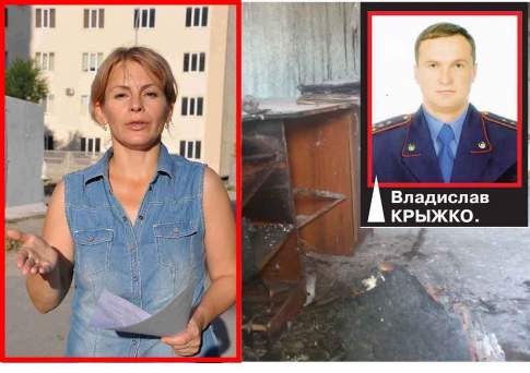 Вдова майора полиции Елена КРЫЖКО: Моего мужа довели…
