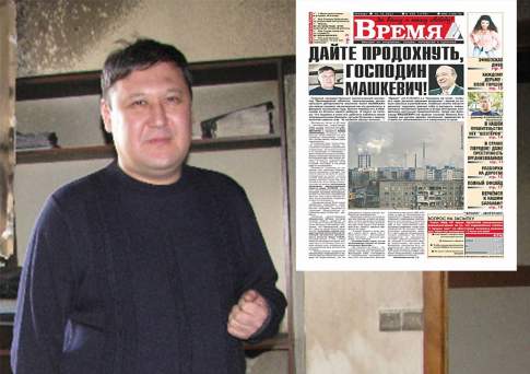 Фактор иска