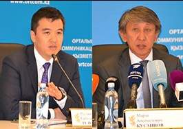 Распродать и забыть