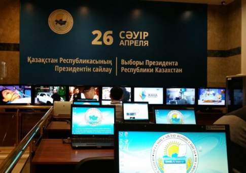 На финишную прямую