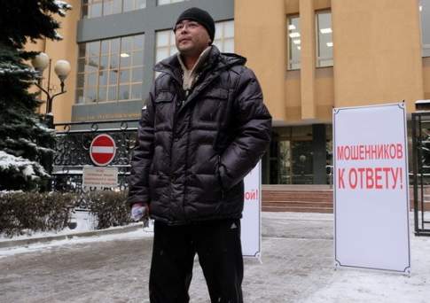 Пикет против протеста
