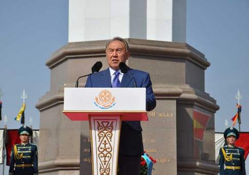 Пять с половиной веков вечной страны