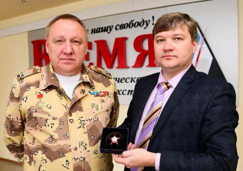 Награда вернулась в семью героя
