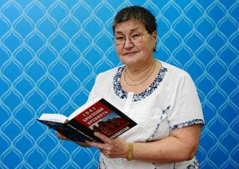 Список Ахметовой