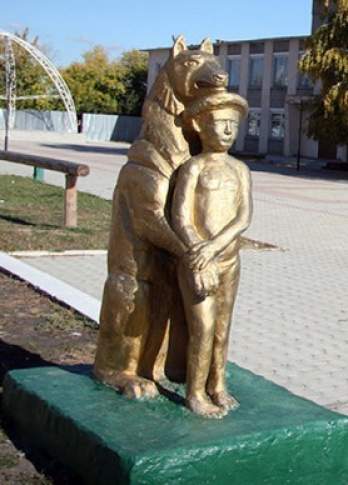 Памятник ущербности