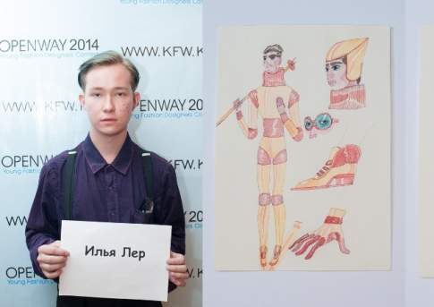 Краски сохнут быстро