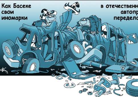 Кто упорно  совершенствуется - больше упрёт