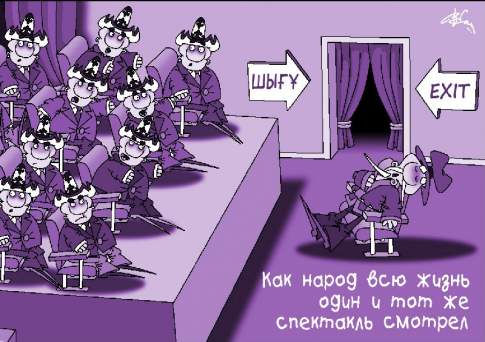 Хочешь удержаться - лучше воздержаться!