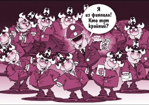Не уверен -  не выпрыгивай из штанов