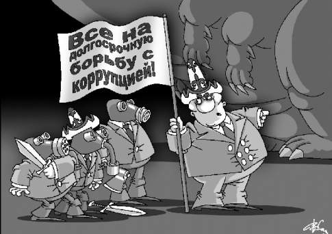 Легко быть честным,  когда все козыри на руках