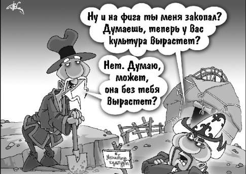 Мы -  тьфу-тьфу! -  в приметы не верим