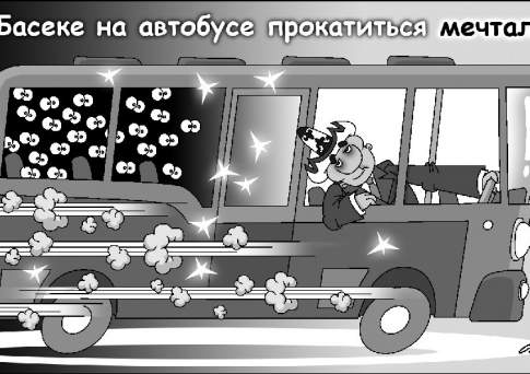 От хорошей жизни лучшей не ищут
