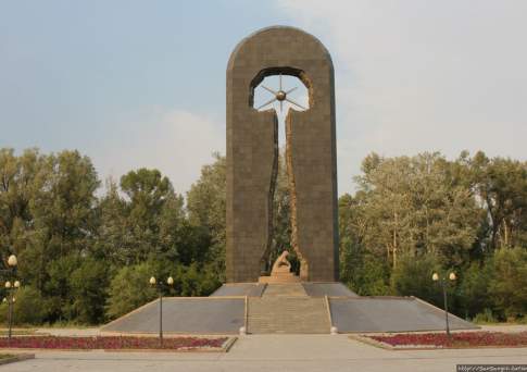 Разделяют озабоченность