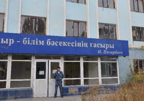 Доложили о мнимых успехах?