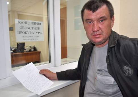 Концы в воду?