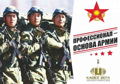 Тяжело в ученье,  легко в бою