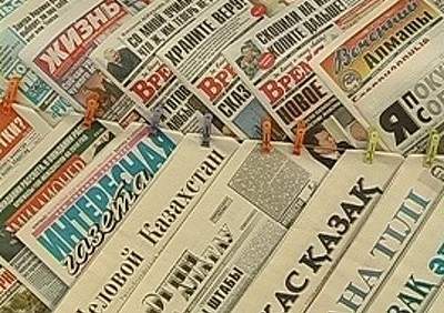 А как народ? 