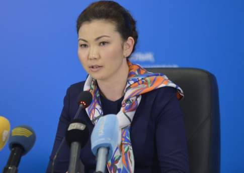 Полномочия будут ограничены