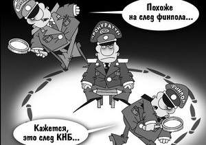 Как Боги Горшки Обжигали
