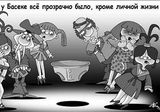 Быстро выпитый стакан не считается налитым