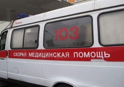 Газ-убийца