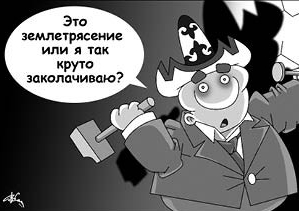Дураки из сказок умнее сказок от дураков