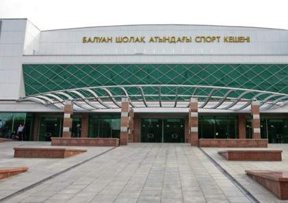 Отбор палуанов
