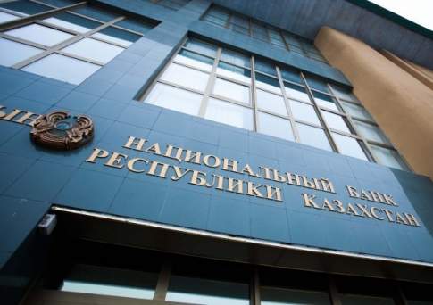 Кошельки станут тоньше