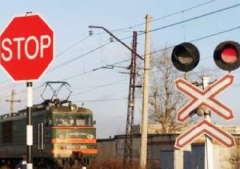ДТП на переезде