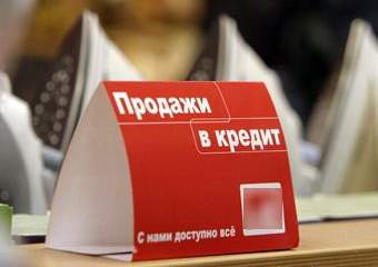 До чего техника довела...