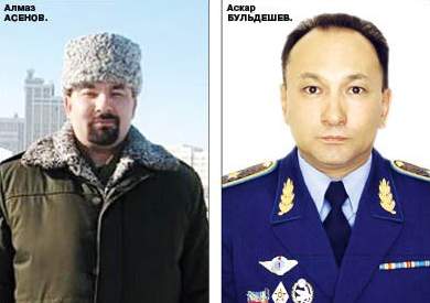 Генералы идут на посадку