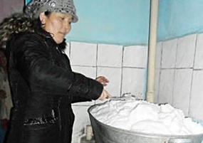 Горячий снег