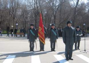 Равнение на знамя