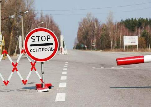 Порезвились - прослезились
