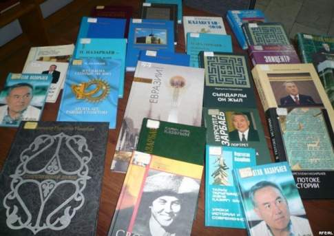Новая книга о главном