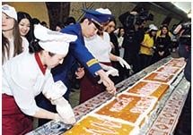 Испекли мы каравай