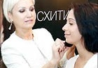 Красота спешит на помощь