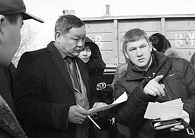 Кто это сделал?