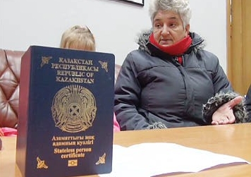Назад  в настоящее 