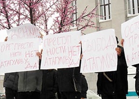 Ночь опера