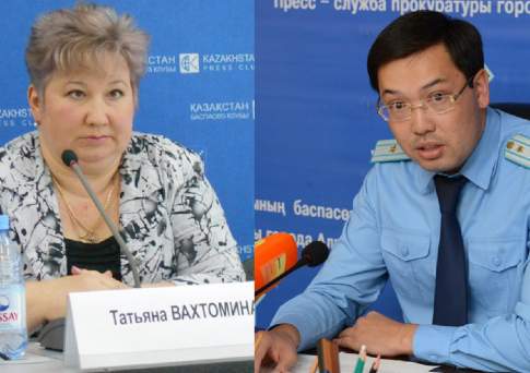 Конфликт по заявкам
