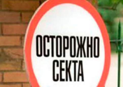 И тебя вылечат...