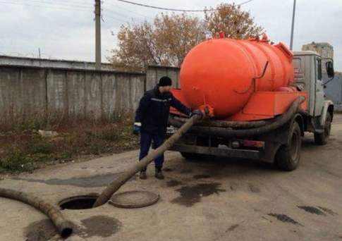 Деньги не пахнут
