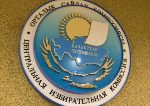 Все - на выборы! 