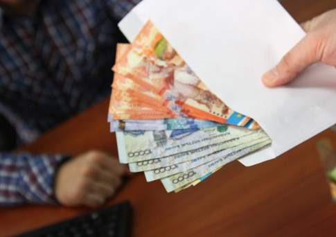 Потребительское  подношение